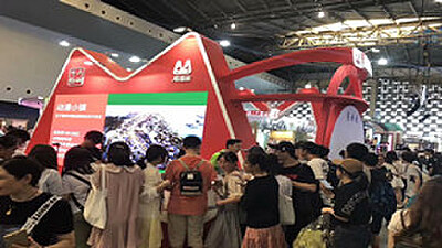 千亿国漫大市场，风车动漫的产业化之道